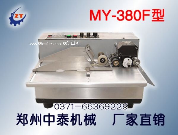 ˎ̖aCMY-381FRC