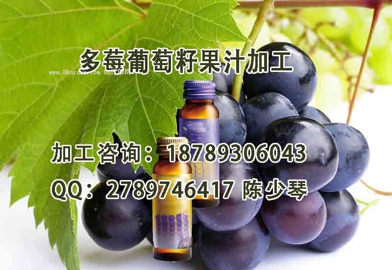 {(ln)ݮӹƷ|(zh)OEM/ODM(w)S