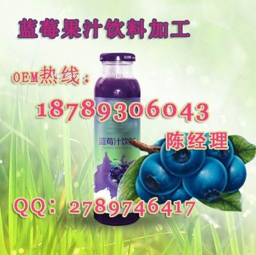 {(ln)ݮ֭ϼӹ30ml(sh)ݮƷN