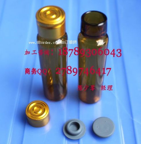 30ml/50mlֲϴֲN