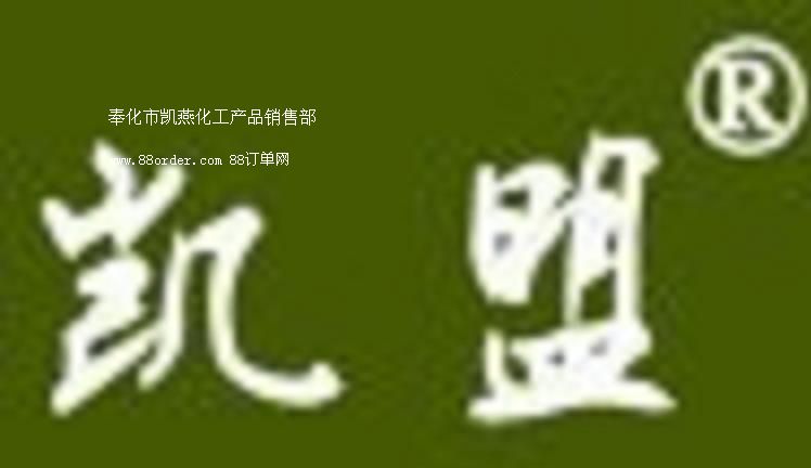 ЄP໯a(chn)ƷN۲