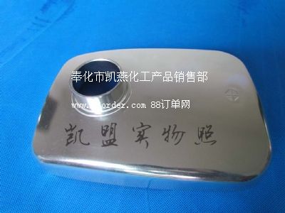 P䓒Һ