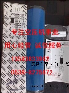 26052600912116080002ʢˮx