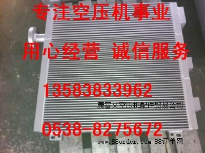 21170100162117010086ʢs