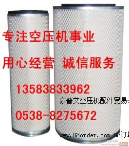 02250131-49949301՚Vо