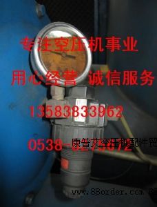048409250028-693{(dio)(ji)