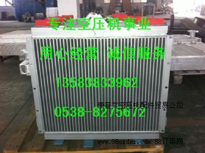 02250096-704407106s