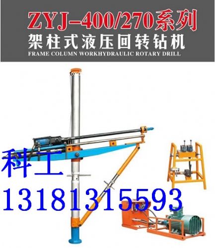ɽLa(chn)ZYJ-270/180ʽҺD(zhun)@C