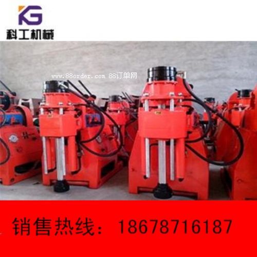 ƹa(chn)SZLJ-350ӵ@CZLJ-350V̽ˮ@C