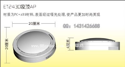 o(w)(xin)WiFiϾW(wng)-Ƶo(w)(xin)w-Ƶo(w)(xin)W(wng)j(lu)w