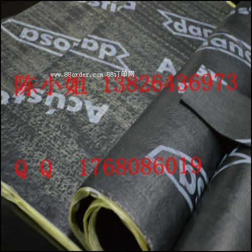 (yng)2.0MM