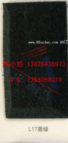 VӰԺb Ʒ|(zh)