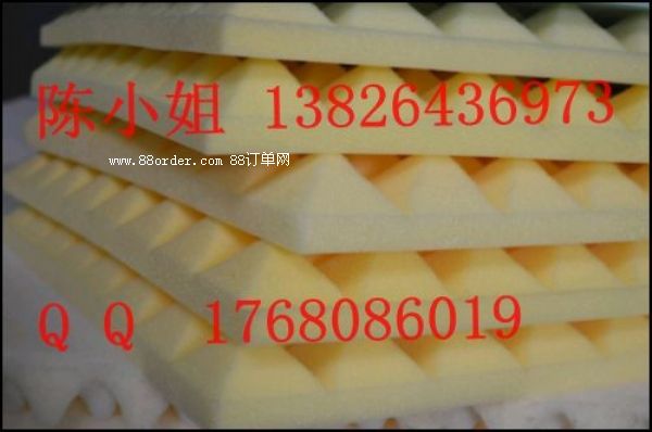 }Դh (yu)|(zh)