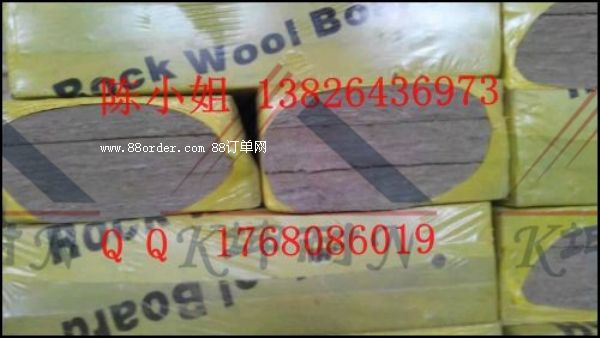 威海市環(huán)翠區(qū)建筑樓宇隔熱棉 外墻保溫巖棉