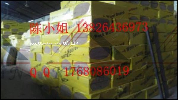 長(zhǎng)垣縣80kg50mm隔熱巖棉板