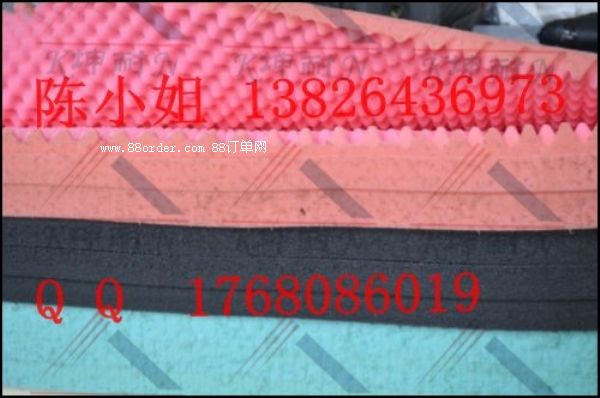 ƅ^(q)ެF(xin)؛ ɫu