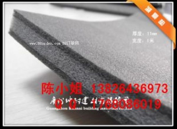 ƽl(xing)h 11MMp|F(xin)؛