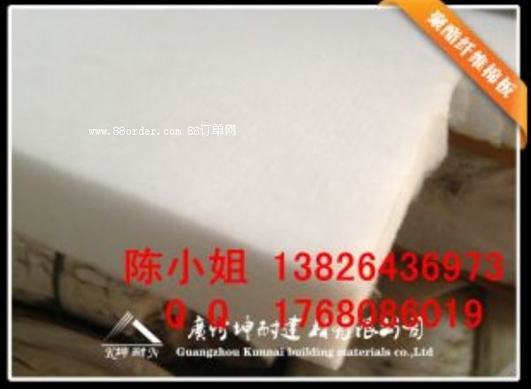 }|^(q)ٷҭh(hun)޼ҾӸ(zhun)þwS