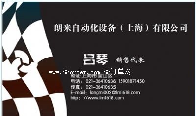 (gu)STROTER늙C(j)