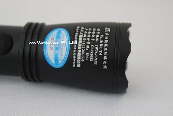 JW7623늳 JW7623 JW7623