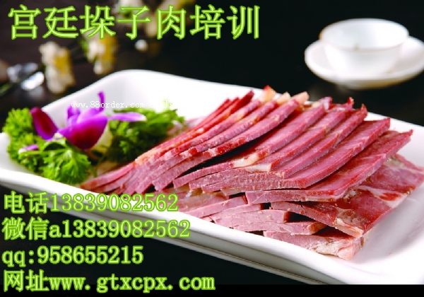 ڵĹIţĳɱX
