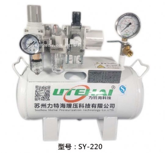 غ՚SY-220