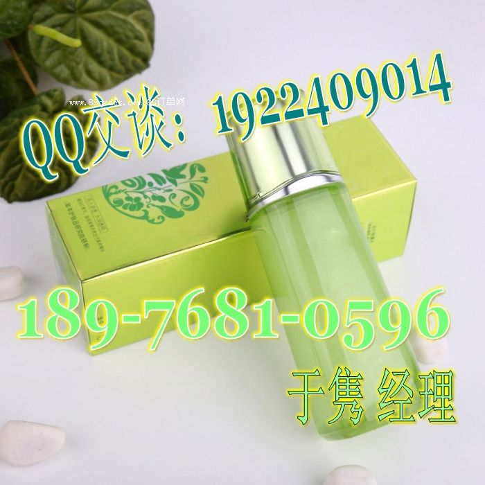 ݱo(w)ֲo(h)wƷӹ|OEM/ODM