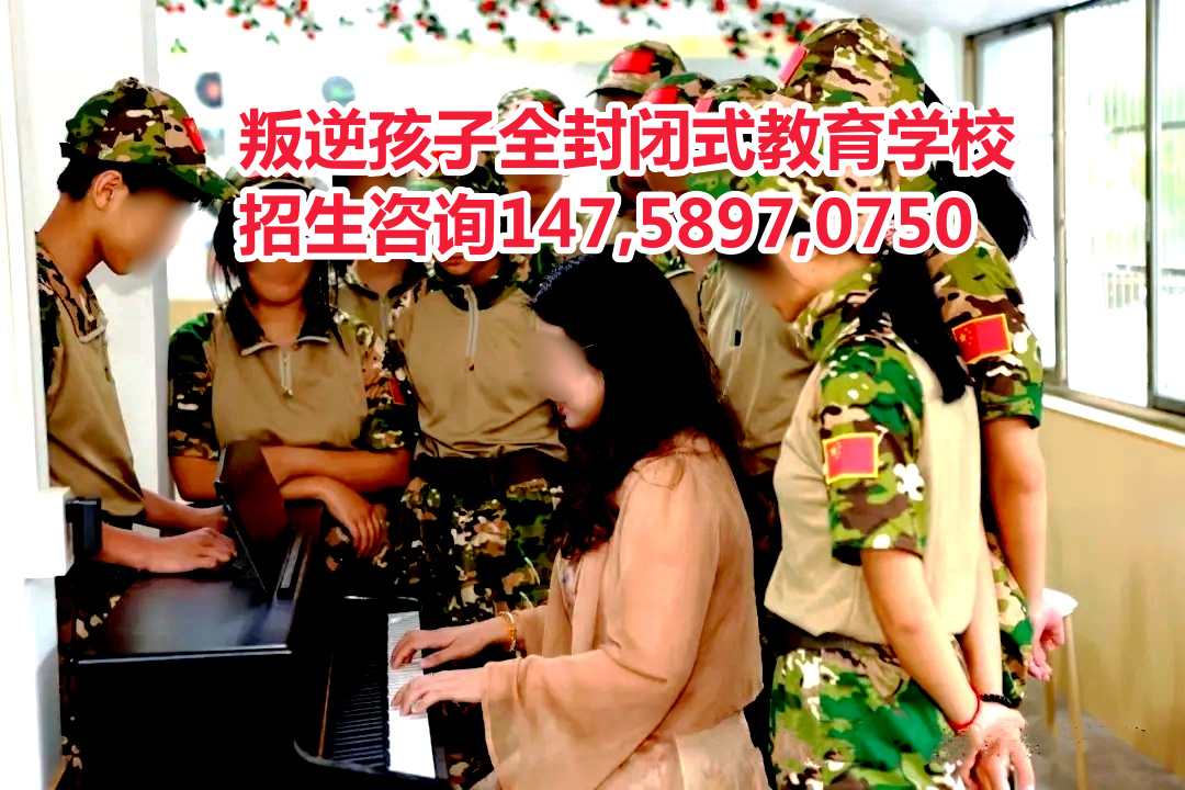 智德教育 智德教育
