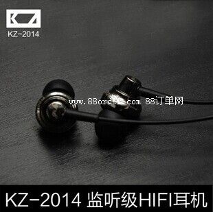 KZ-2014ҊCʽCHIFI˜ʼl(f)ص