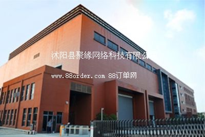 ꖿh۾W(wng)j(lu)Ƽ޹˾