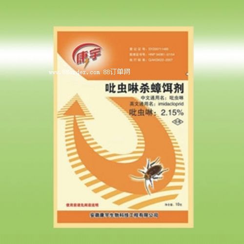 x2.15%(D)