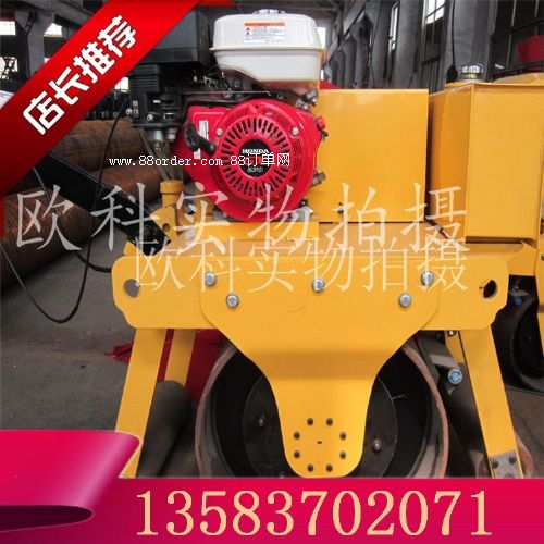 ҺD(zhun)ַʽ·C&#160pַ݆D(zhun)ʽ·C