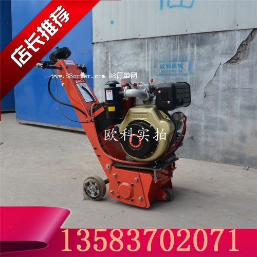 ٙC&#160OK-300늄ٙC&#160