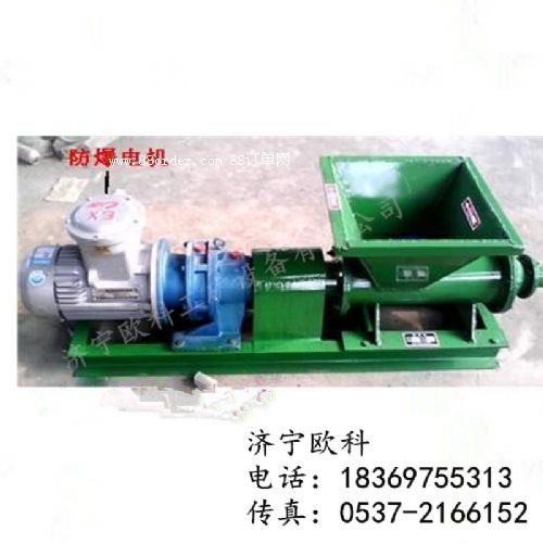 CWưȫSVCPNJ-B160C