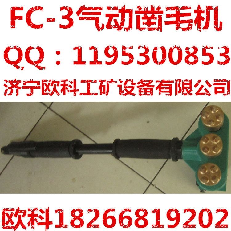 ëC(j) ߏ(qing)ëC(j) ַʽëC(j) C(j)ëʩ ֳ