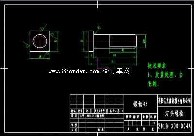 ^˨M20*64ULL71ݼyL40/^30*