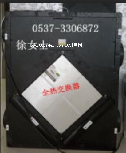 &#8203CA-D-H820氲L(fng)C(j)ψ(chng)