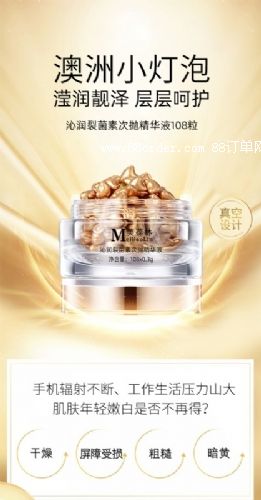 ߝ(rn)ѾشΒAҺNƶo(h)wƷӹ