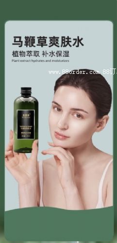 R޲ˬwˮa(chn)So(h)wƷ