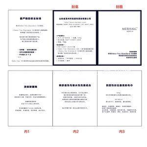 ُ(gu)157 ~ pӡˢ a(chn)ƷB