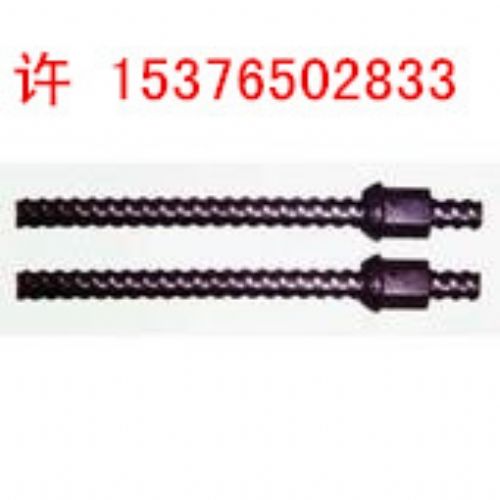^Ua(chn)Sң֧o(h)^U