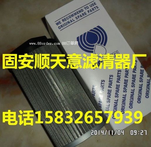 STR1406BG1M90܇Vо