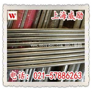 AISI434P䓻W(xu)ɷ