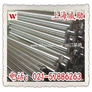 AISI316ڰ(yng)
