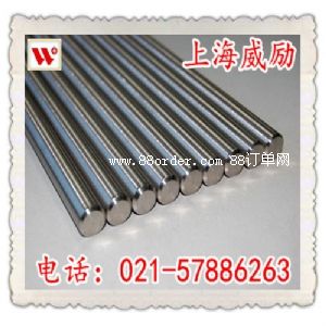 440BP䓏SֱN(xio)