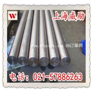 317P䓈(bo)r(ji)