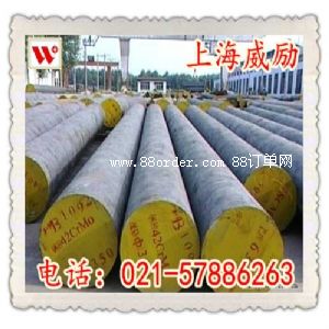 AISI1006Y(ji)䓰