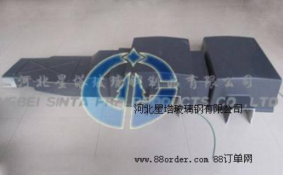 D(zhun)HCo(h)_I(y)D(zhun)HCo(h)