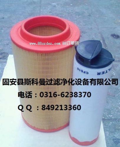 SL(zhng)ڹ(yng)C23610ƿ՚Vоă(yu)|(zh)(yu)r(ji)