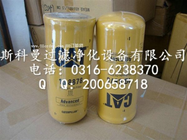 SLڹ1G-8878؞Vо|(zh)(yu)r